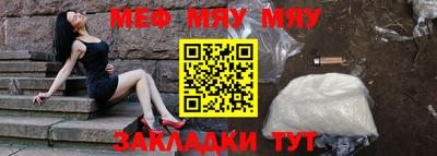 apvp Обь