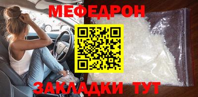 бутик Нягань