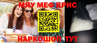 бутик Нягань