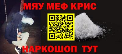 бутик Нягань