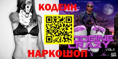 apvp Обь