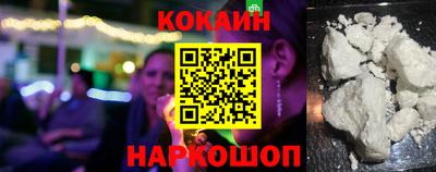 МДМА Обнинск