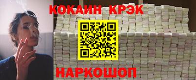 apvp Обь