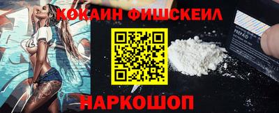 apvp Обь