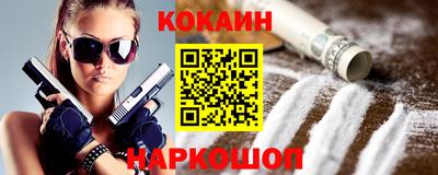 МДМА Обнинск