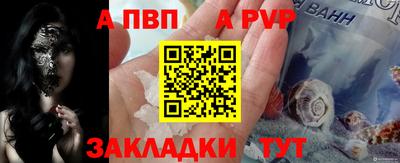 МДМА Обнинск