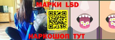МДМА Обнинск