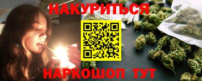 apvp Обь