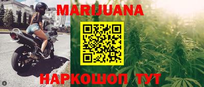 МДМА Обнинск