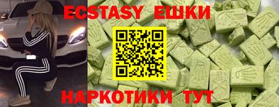 apvp Обь