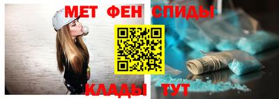 apvp Обь
