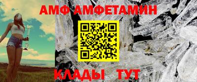 apvp Обь