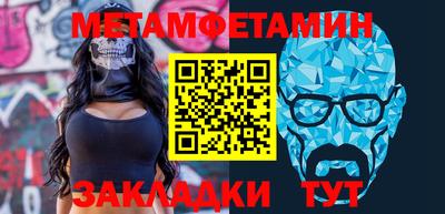 apvp Обь