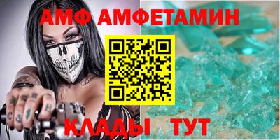бутик Нягань