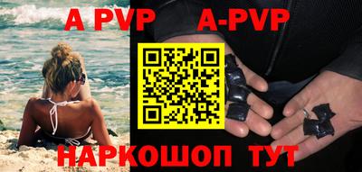 МДМА Обнинск