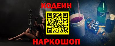 МДМА Обнинск