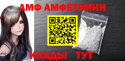 бутик Нягань