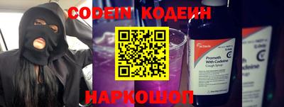 apvp Обь