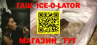 apvp Обь