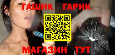 apvp Обь