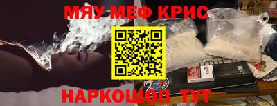 бутик Нягань