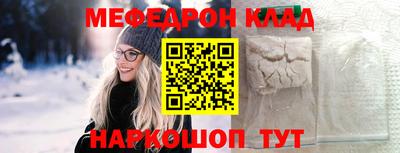 apvp Обь
