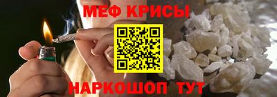 apvp Обь