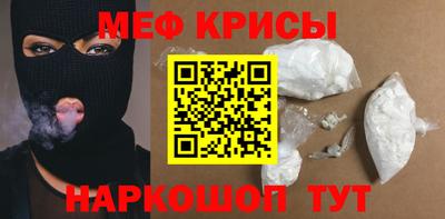 бутик Нягань