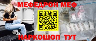 apvp Обь